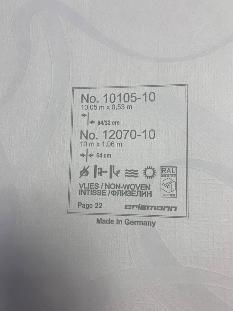Обои виниловые на флизелиновой основе Erismann Spotlight серый 1,06 х 10,05м (12070-10)