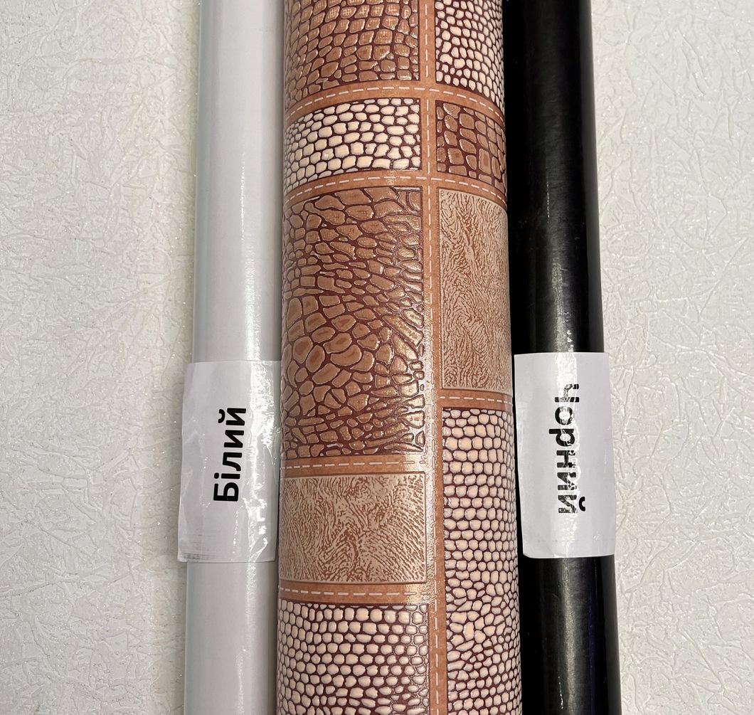 Обои виниловые на бумажной основе супер мойка Lanita МНК Сафари коричневый 0,53 х 10,05м (3-0628)