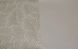 Шпалери акрилові на паперовій основі Слобожанські шпалери бежевий 0,53 х 10,05м (480-02)