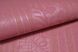 Шпалери акрилові на паперовій основі Слобожанські шпалери бордовий 0,53 х 10,05м (427 - 17)