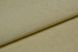 Шпалери вінілові на флізеліновій основі Слов'янські шпалери Le Grand В118 Парфенон 2 золотистий 1,06 х 10,05м (L 885-02)