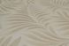 Шпалери акрилові на паперовій основі Слобожанські шпалери бежевий 0,53 х 10,05м (480-02)
