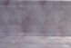 Шпалери вінілові на флізеліновій основі Vinil ДХС Фінляндія декор бежевий 1,06 х 10,05м (1472/1)