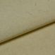 Шпалери вінілові на флізеліновій основі Слов'янські шпалери Le Grand В118 Парфенон 2 золотистий 1,06 х 10,05м (L 885-02)