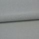 Шпалери вінілові на паперовій основі ArtGrand Bravo білий 0,53 х 10,05м (80025BR34)