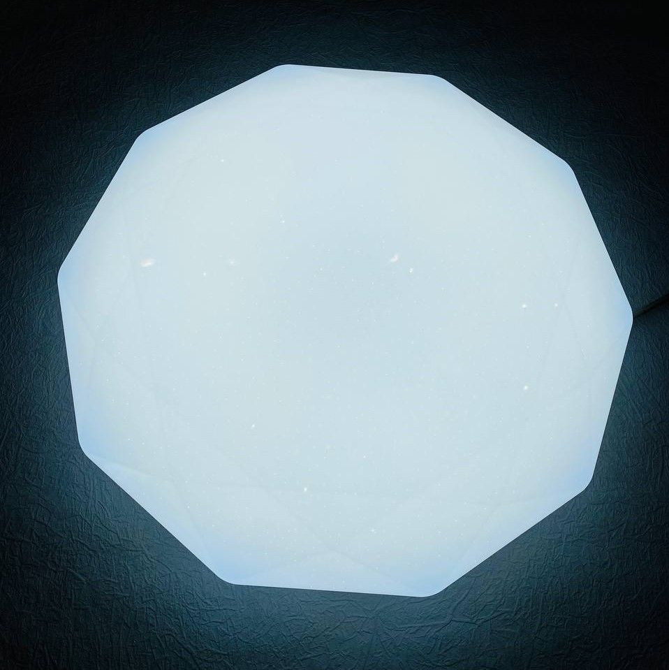 Светильник светодиодный с пультом ДУ LUMINARIA ALMAZ 60W RGB R-493-WHITE/SHINY-220-IP20 (6951427262264), Білий, Білий