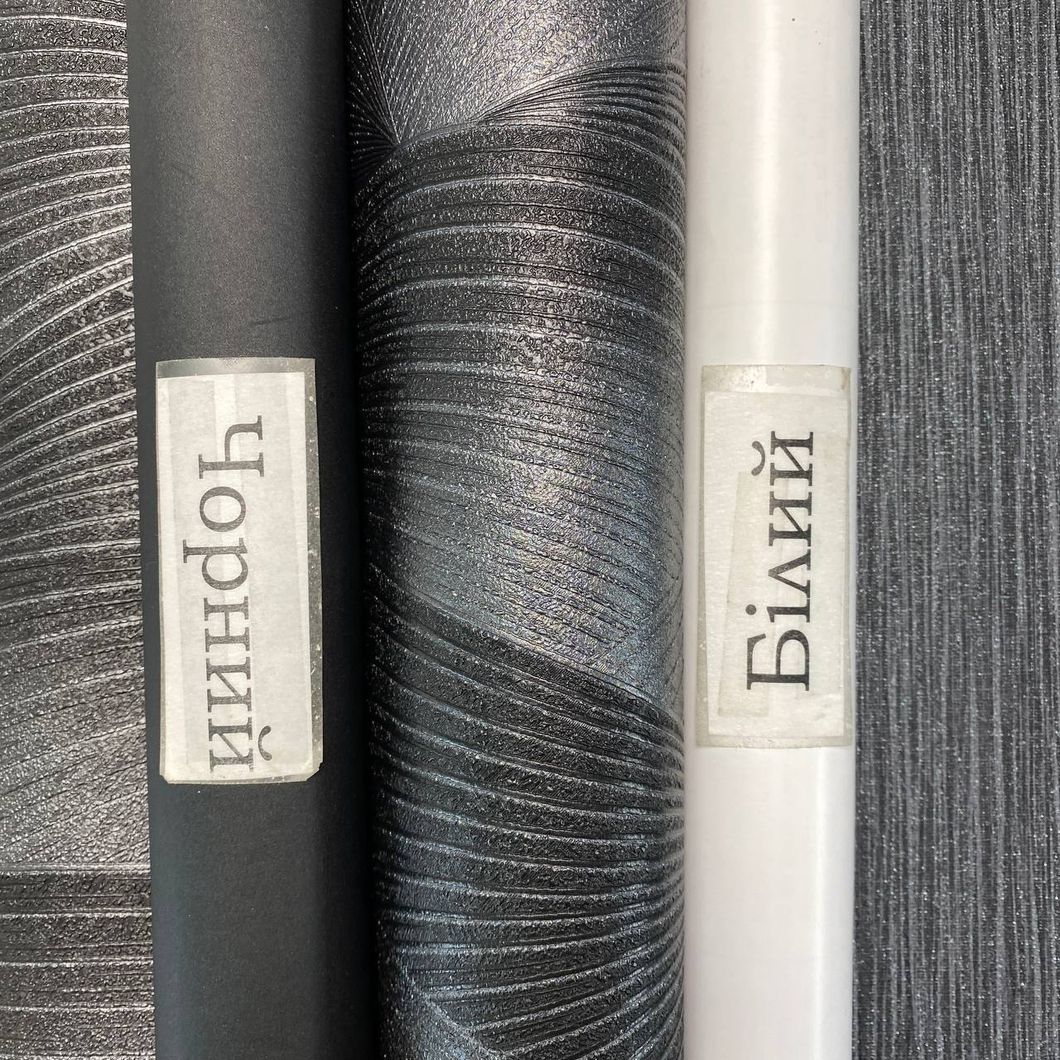 Обои виниловые на флизелиновой основе Erismann Fashion for Walls 4 Черные 1,06 х 10,05м (12182-15)