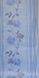 Шпалери паперові Ексклюзив блакитний 0,53 х 10,05м (024-02), ограниченное количество