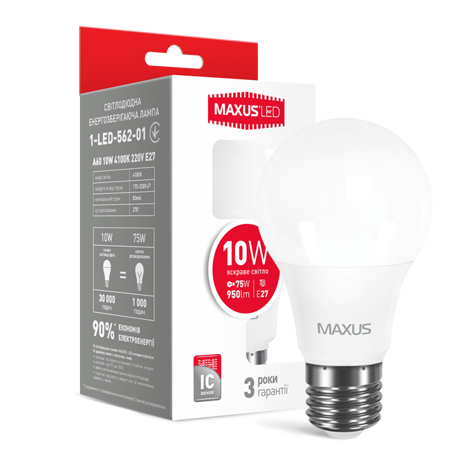 Лампа светодиодная лампа Maxus 10W 220V E27, яркий свет