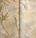 Обои виниловые на флизелиновой основе Vienna песочный 1,06 х 10,05м (VE3002)