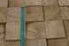 Обои виниловые на бумажной основе супер-мойка Sintra Decoration коричневый 0,53 х 10,05м (519455), ограниченное количество