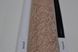 Шпалери вінілові на паперовій основі Слов'янські шпалери Expromt Plus B40,4 Жак коричневий 0,53 х 15м (789-12)
