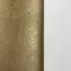 Шпалери вінілові на флізеліновій основі Rasch Metal Spirit золотистий 1,06 х 10,05м (977165)