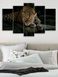 Модульна картина на стіну велика у вітальню/спальню для інтер'єру "Леопард" 5 частин 80 x 140 см (MK50244)