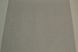 Обои виниловые на бумажной основе Lanita Твил НКП серый 0,53 х 15м (5-0785)