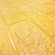Самоклеящаяся декоративная 3D панель желтый кирпич 700х770х3мм (010-3) SW-00001894