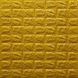 Панель стеновая самоклеящаяся декоративная 3D под кирпич Золотой 700х770х3мм, Золотистый