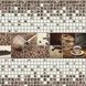 Набір панелей декоративне панно ПВХ "Кава" 2766 мм х 645мм, Коричневий, Коричневий