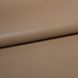 Шпалери акрилові на паперовій основі Слобожанські шпалери коричневий 0,53 х 10,05м (470-04)