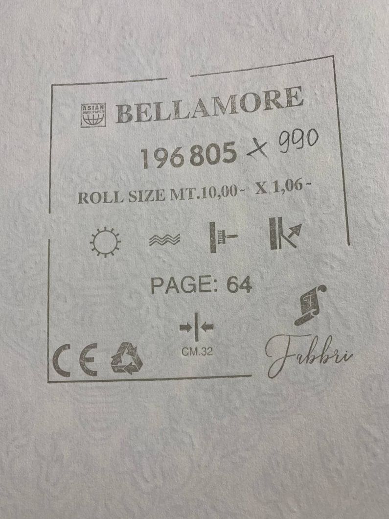 Обои виниловые на флизелиновой основе Wiganford Bellamore бежевый 1,06 х 10,05м (196805)