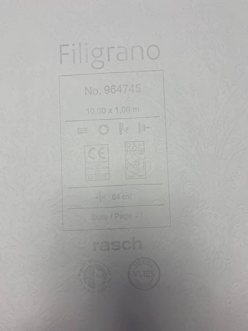 Обои виниловые на флизелиновой основе Rasch Filigrano бежевый 1,06 х 10,05м (964745)
