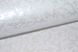 Шпалери акрилові на паперовій основі Слов'янські шпалери Garant В77,4 Заметіль білі 0,53 х 10,05м (370-01)