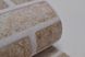 Шпалери дуплексні на паперовій основі Слов'янські шпалери Gracia В66,4 Цегла бежевий 0,53 х 10,05м (7170-02)