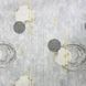 Обои дуплексные на бумажной основе Континент Новаро серый 0,53 х 10,05м (080)