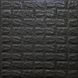 Панель стінова самоклеюча декоративна 3D під цеглу Чорний 700х770х7мм, Черный