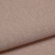 Шпалери вінілові на флізеліновій основі Sintra бежевий 1,06 х 10,05м (543207)
