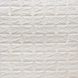 Панель стінова самоклеюча декоративна 3D під цеглу Білий Матовий 700х770х4мм, Білий