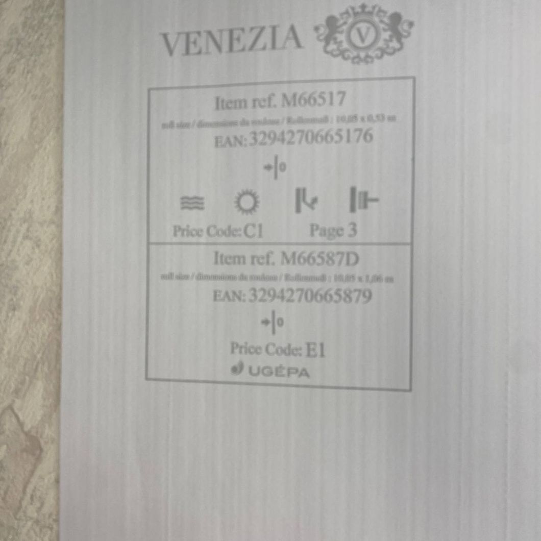 Шпалери вінілові на флізеліновій основі Світло бежеві UGEPA Venezia 1,06 х 10,05м (M66587D)