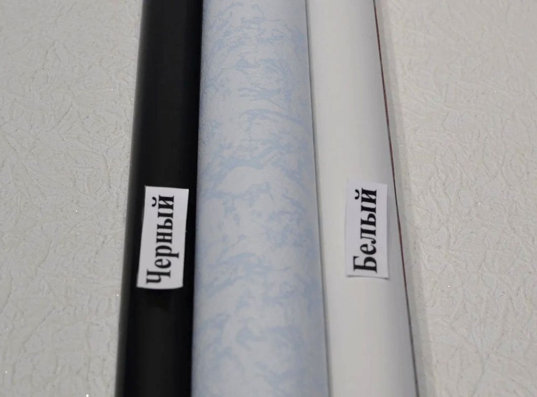 Шпалери паперові Слов'янські шпалери Colorit В26,4 Коктель блакитний 0,53 х 10,05м (227-03)