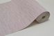 Шпалери вінілові на паперовій основі ArtGrand Bravo рожевий 0,53 х 15м (80265BR53)