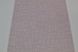 Обои виниловые на бумажной основе ArtGrand Bravo розовый 0,53 х 15м (80265BR53)