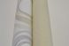 Шпалери вінілові на флізеліновій основі Sintra Eddy сіро-бежевий 1,06 х 10,05м (386705)