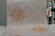 Обои дуплексные на бумажной основе Славянские обои Gracia В66,4 песочный 0,53 х 10,05м (7176-05)