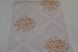 Шпалери дуплексні на паперовій основі Слов'янські шпалери Gracia В66,4 пісочний 0,53 х 10,05м (7176-05)