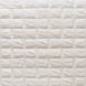 Панель стінова самоклеюча декоративна 3D під цеглу Білий Матовий 700х770х7мм, Білий