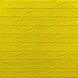 Панель стеновая самоклеящаяся декоративная 3D под кирпич Желтый 700х770х5мм, Жёлтый