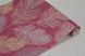 Шпалери паперові Ексклюзив бордовий 0,53 х 10,05м (070-10)