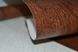 Шпалери вологостійкі на паперовій основі Шарм Альберо коричневий 0,53 х 10,05м (89-06)