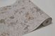 Шпалери вінілові на паперовій основі Слов'янські шпалери Comfort В53,4 Едем бежевий 0,53 х 10,05м (5746-01)