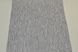 Шпалери вінілові на паперовій основі Слов'янські шпалери Comfort + В41,4 Дощ темно-сірий 0,53 х 15м (5760-10)