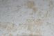 Шпалери дуплексні на паперовій основі Слов'янські шпалери Gracia B64,4 Алсу 2 бежевий 0,53 х 10,05м (4041-05)