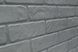 Панель стеновая декоративная пластиковая кирпич ПВХ "Старый серый" 1030 мм х 495 мм, серый, серый