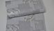 Шпалери вінілові паперовій основі супер-мийка Vinil МНК Крафт сірий 0,53 х 10,05м (3-1060), ограниченное количество