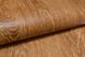 Шпалери вологостійкі на паперовій основі Шарм Альберо коричневий 0,53 х 10,05м (89-05)