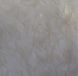 Плитка потолочна з пенополістеролу персиковий 50x50 8шт/уп, Бежевий, Бежевий
