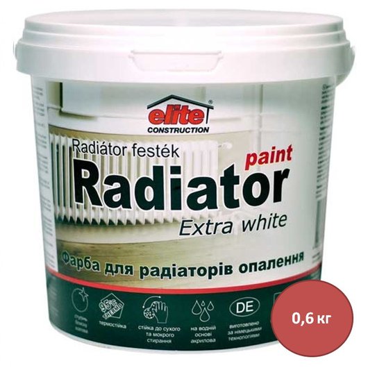 Краска для радиаторов отопления Elite Extra white 0,6 кг